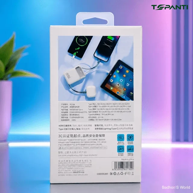 KUKE PC108 45W Super Fast Charging Power Bank – 20000mAh