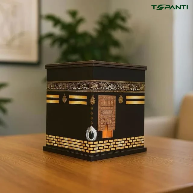 Kaba Umrah Saving Bank Box B0598