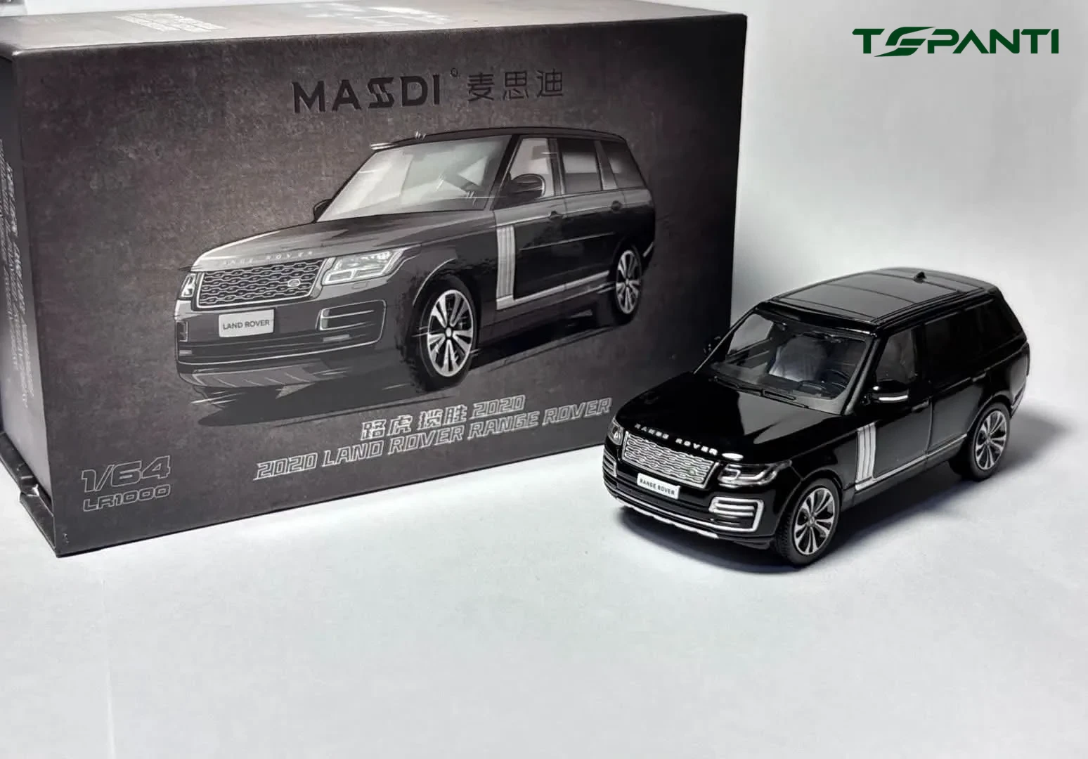Massdi 2020 Land Rover Range Rover Executive