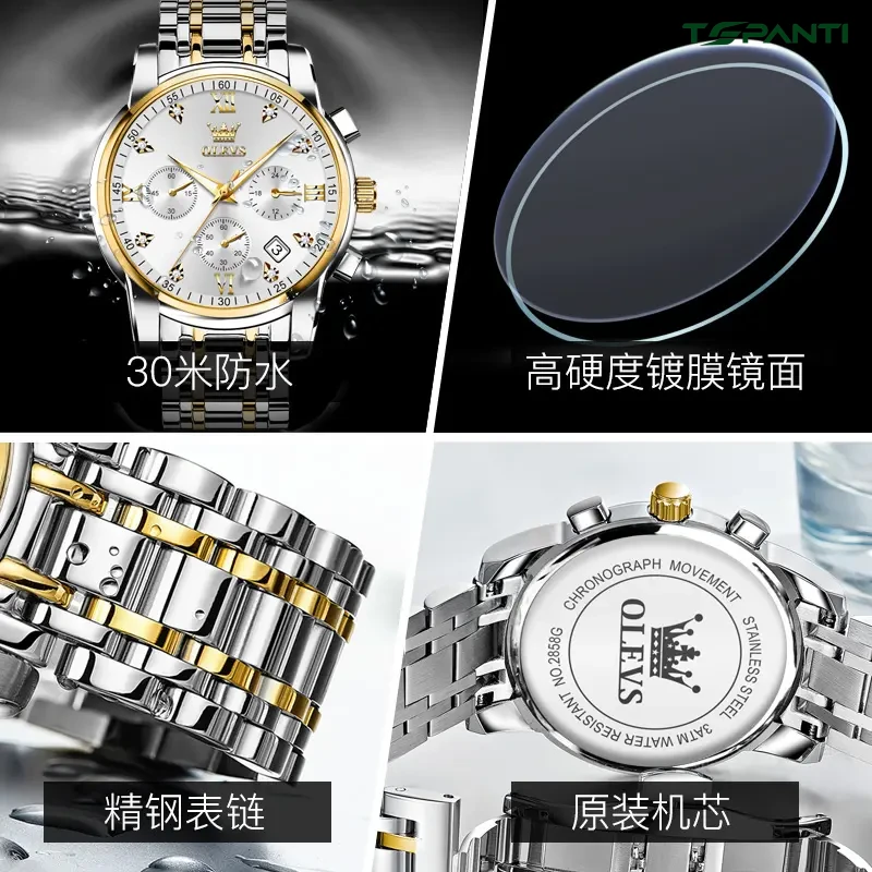 Olevs 2858 Men Quartz Watch
